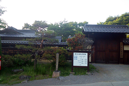 池波正太郎真田太平記館
